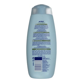 NIVEA | NIVEA BATH CLAY GINGER&BASIL  500ML