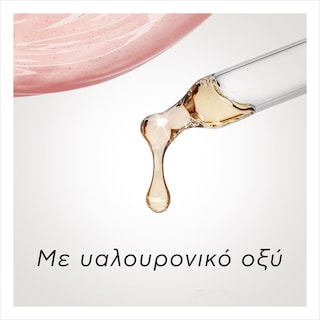 COLGATE | Οδοντόκρεμα Elixir Gum Booster 80ml