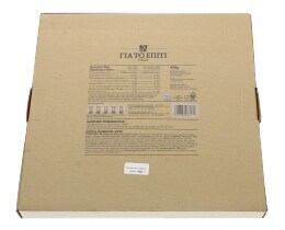 ΑΒ ΓΙΑ ΤΟ ΣΠΙΤΙ | ΦΡΕΣΚΙΑ ΠΙΤΣΑ ΖΑΜΠΟΝ, ΤΥΡΙ 470 GR