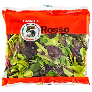 - | Έτοιμη Σαλάτα 5 Χρωμάτων Rosso 125gr