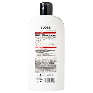 SYOSS | Κρέμα Μαλλιών Colorist Conditioner 500ml