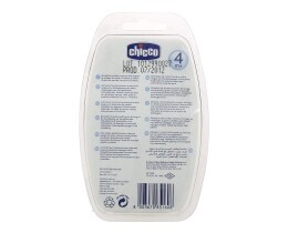 CHICCO | Πιπίλα Καουτσούκ Physio Soft 4 Μηνών+ 1 Τεμάχιο