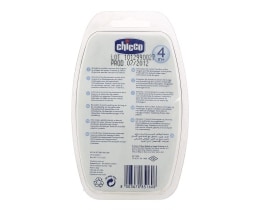 CHICCO | Πιπίλα Καουτσούκ Physio Soft 4 Μηνών+ 1 Τεμάχιο