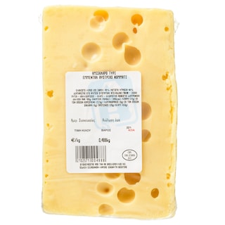- | Τυρί Emmental Αυστρίας Κομμάτι