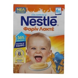 NESTLE | ΚΡΕΜΑ ΠΑΙΔΙΚΗ ΦΑΡΙΝ ΛΑΚΤΕ 250 GR