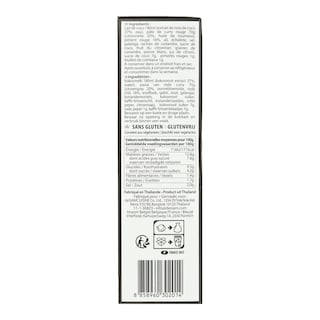 DESIAM | Κόκκινο Κάρυ Thai Kit 260g