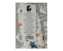 - | ΔΙΑΦΟΡΑ ΕΠΙΔΕΣΜΙΚΑ