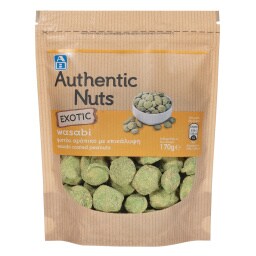 ΑΒ | Φιστίκι Αράπικο Exotic Wasabi 170g