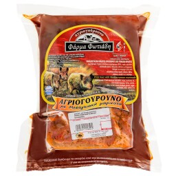 - | Αγριογούρουνο Μαριναρισμένο Ελλάδος