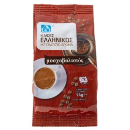 Καφές Ελληνικός Μοσχοβολιστός 94g