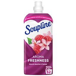 SOUPLINE | Συμπυκνωμένο Μαλακτικό Aroma Κόκκινα Φρούτα & Γιασεμί 52 Μεζούρες