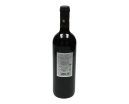 ΑΒ | Οίνος Ερυθρός Μακεδονικός 750ml