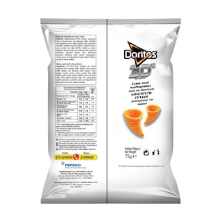 DORITOS | Σνακ Καλαμποκιού 3D Bugles Τυρί 75g