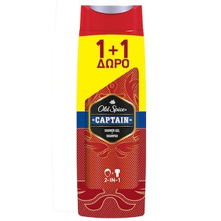 OLD SPICE | Αφρόλουτρο Captain 400ml 1+1 Δώρο