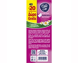 EVERY DAY | PANTYLINER EXTRA DRY NORMAL ECOΝΟΜΥ 60PCS 40+20PCS