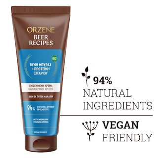 ORZENE | Conditioner Bio για Κανονικά Μαλλιά 250ml