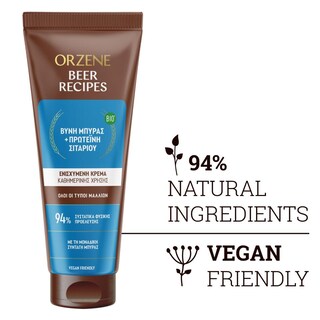 ORZENE | Conditioner Bio για Κανονικά Μαλλιά 250ml