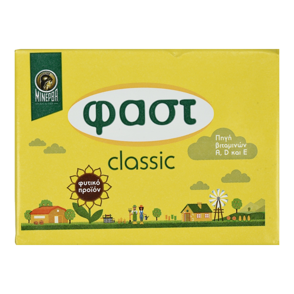 ΦΑΣΤ Μαργαρίνη Classic 225g