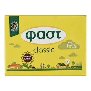 ΦΑΣΤ | Μαργαρίνη Classic 225g