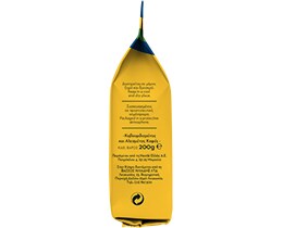 BUONDI | Καφές Φίλτρου Craft Yellow Bourbon Selection 200gr