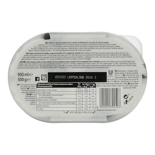CARTE D'OR | Παγωτό Οικογενειακό Στρατσιατέλα 900 ml