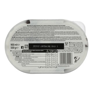 CARTE D'OR | Παγωτό Οικογενειακό Στρατσιατέλα 900 ml