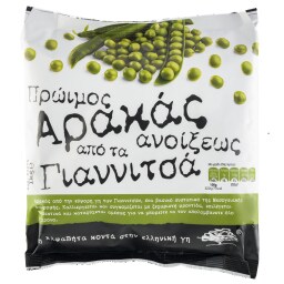 ΑΒ ΚΟΝΤΑ ΣΤΗΝ ΕΛΛΗΝΙΚΗ ΓΗ | Αρακάς Ανοίξεως Γιαννιτσών Κατεψυγμένος 1kg