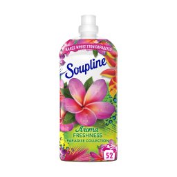 SOUPLINE | Συμπυκνωμένο Μαλακτικό Aroma Freshness Paradise Collection 52 Μεζούρες