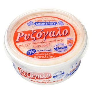 ΔΗΜΗΤΡΙΟΥ | Ρυζόγαλο  500g