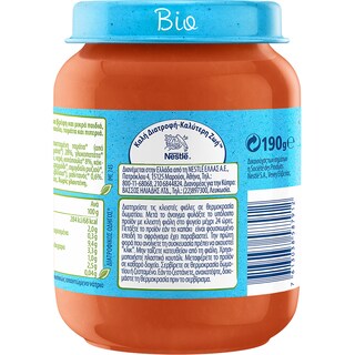 NESTLE | Παιδική Τροφή Κοτόπουλο Γλυκοπατάτα & Πιπεριά 190gr
