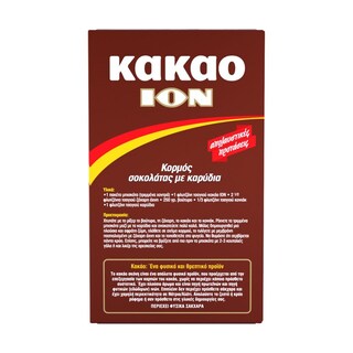 ΙΟΝ | Κακάο Σκόνη 125g
