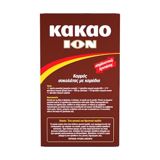 ΙΟΝ | Κακάο Σκόνη 125g