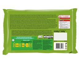 FRISKIES | Σκυλοτροφή Βοδινό & Πατάτες σε Σάλτσα 4x100g