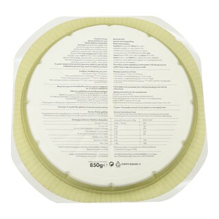 365 | Στριφτή Πίτα Σπανάκι Τυρί 850g