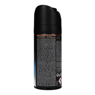 STR8 | ΑΠΟΣΜΗΤΙΚΟ SPRAY SKIN PROTECT 150 ML