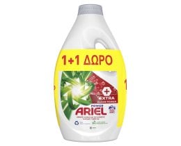 ARIEL | Υγρό Πλυντηρίου Ρούχων Extra Clean Power 23 Μεζούρες 1+1 Δώρο