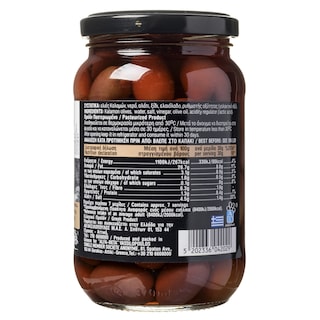 ΑΒ ΚΟΝΤΑ ΣΤΗΝ ΕΛΛΗΝΙΚΗ ΓΗ | Olives Kalamon 205g