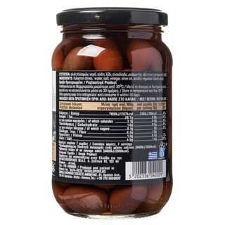 ΑΒ ΚΟΝΤΑ ΣΤΗΝ ΕΛΛΗΝΙΚΗ ΓΗ | Ελιές Καλαμών 205g