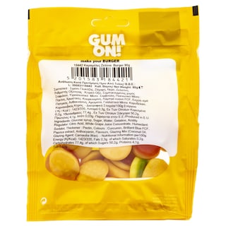 GUM ON | Καραμέλες Ζελίνια Gum On Burger 90gr
