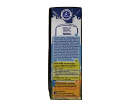 JUNIOR | ΓΑΛΑ ΜΑΚΡΑΣ ΔΙΑΡΚΕΙΑΣ ΓΙΑ ΝΗΠΙΑ  3 X 200 ML 3 X 200 ML