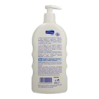 SEPTONA | ΒΡΕΦΙΚΟ ΣΑΜΠΟΥΑΝ ΛΕΒΑΝΤΑ 500 ML 1.5E OFF