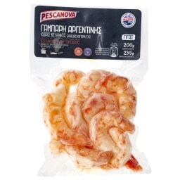 PESCANOVA | Γάμπαρη Γίγας Χωρίς Κέλυφος Αργεντινής 200g