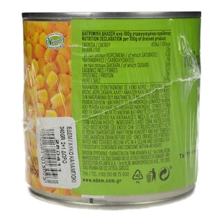 ΕΔΕΜ | ΕΔΕΜ SWEET CORN  285GR (2+1)