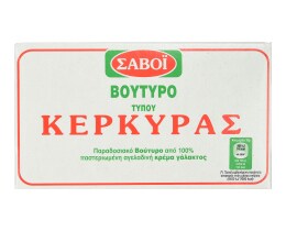 ΣΑΒΟΙ