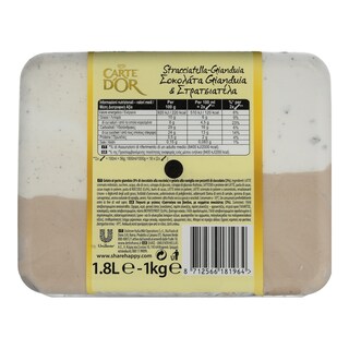 CARTE D'OR | Παγωτό Οικογενειακό 1800 ml