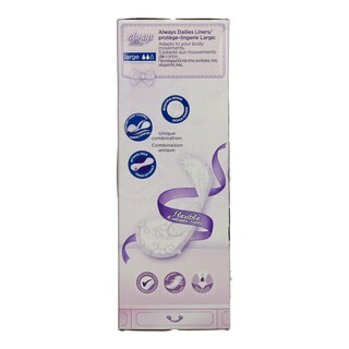 ALWAYS | ΣΕΡΒΙΕΤΑΚΙΑ LIN DISCREET LARGE 36 ΤΕΜ