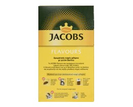 JACOBS | ΚΑΦΕΣ ΦΙΛΤΡΟΥ ΒΑΝΙΛΙΑ 250 GR