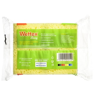 WETTEX