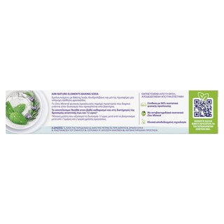 AIM | Οδοντόκρεμα Nature Elements 75ml