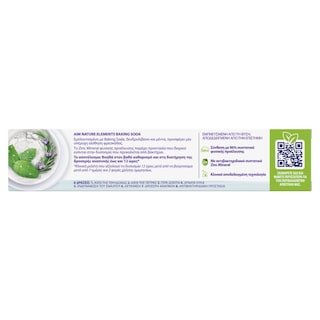 AIM | AIM ΟΔ/ΜΑ NATURE ELEM.BAK.SODA 75ML